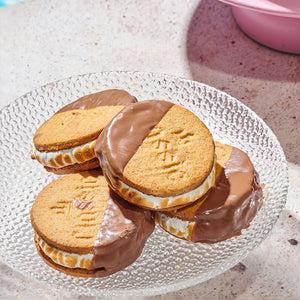 Bis-wich gelato – 9 pieces